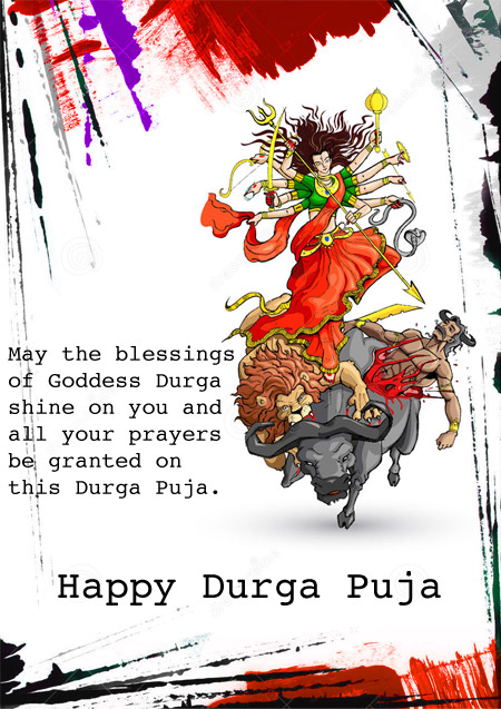 Happy Durga Pooja