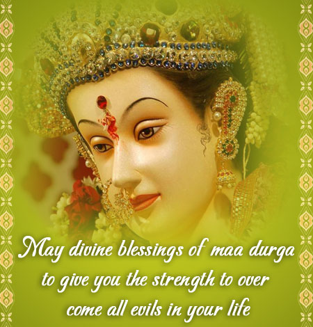 Happy Durga Pooja