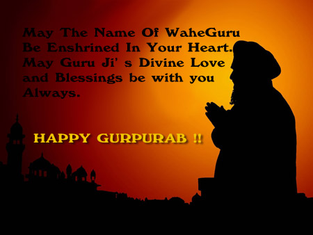 Happy Guru Nanak Jayanti