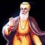 Guru Nanak Ji